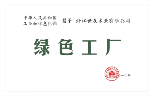 1661560311927758X9tK.jpg 微信圖片_20220827083025.jpg